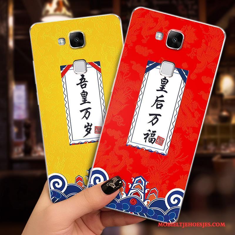 Huawei Ascend Mate 7 Hoesje Doorzichtig Anti-fall Siliconen All Inclusive Rood Bescherming Reliëf