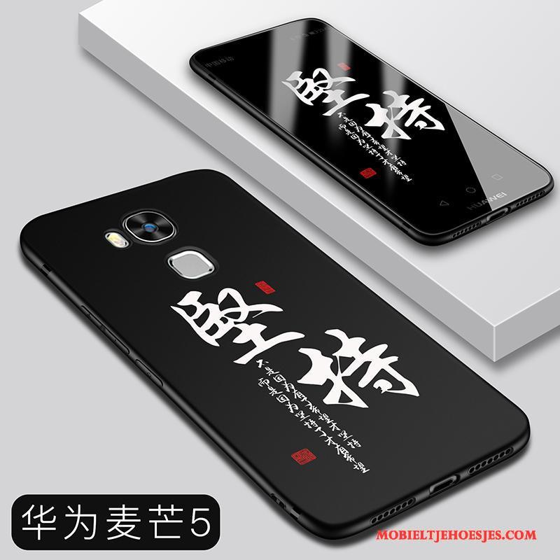 Huawei G9 Plus Anti-fall All Inclusive Nieuw Persoonlijk Hoesje Telefoon Zacht Mobiele Telefoon