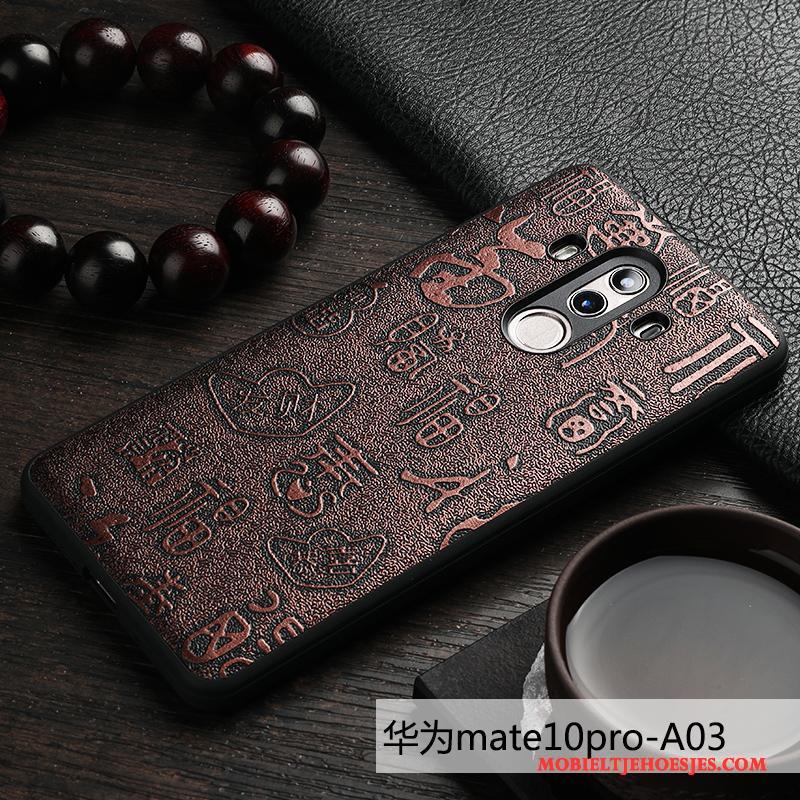 Huawei Mate 10 Pro Hoesje Bedrijf All Inclusive Anti-fall Leren Etui Kwaliteit Chinese Stijl Leer