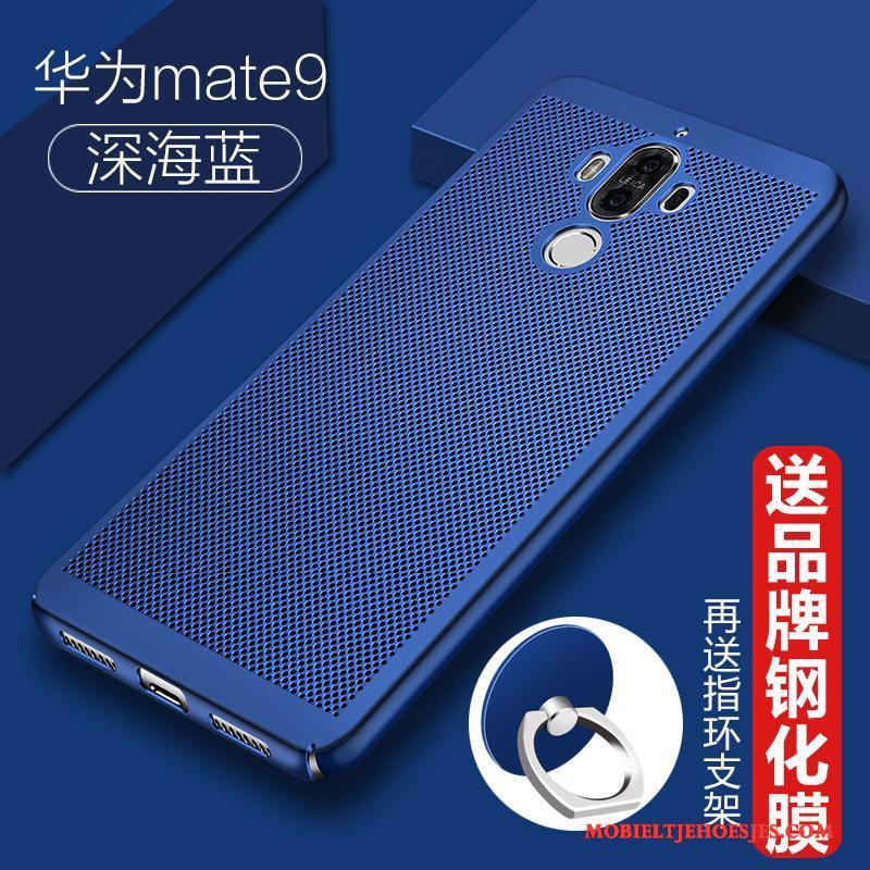 Huawei Mate 9 Blauw Hoes Bescherming Anti-fall Hoesje Telefoon Scheppend Siliconen