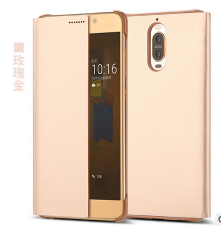 Huawei Mate 9 Pro Goud Hoes Nieuw Hoesje Telefoon Mobiele Telefoon