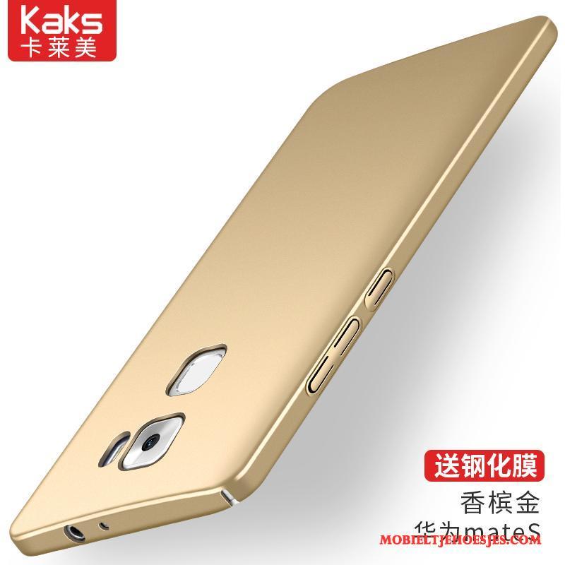 Huawei Mate S Hoesje All Inclusive Goud Dun Siliconen Anti-fall Hoes Bescherming
