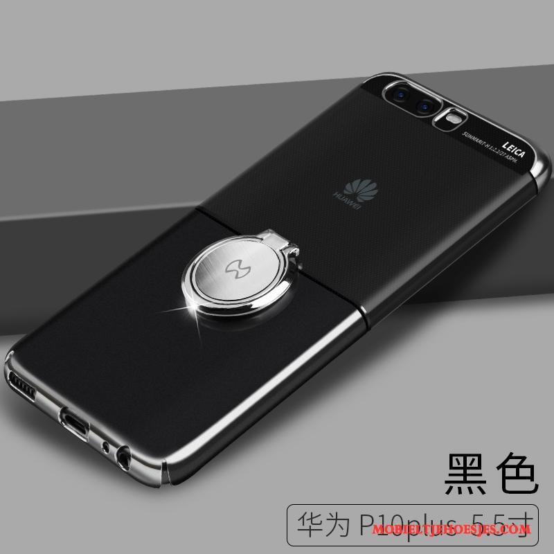Huawei P10 Plus Anti-fall Hoes Hard Scheppend Dun Hoesje Telefoon Klittenband
