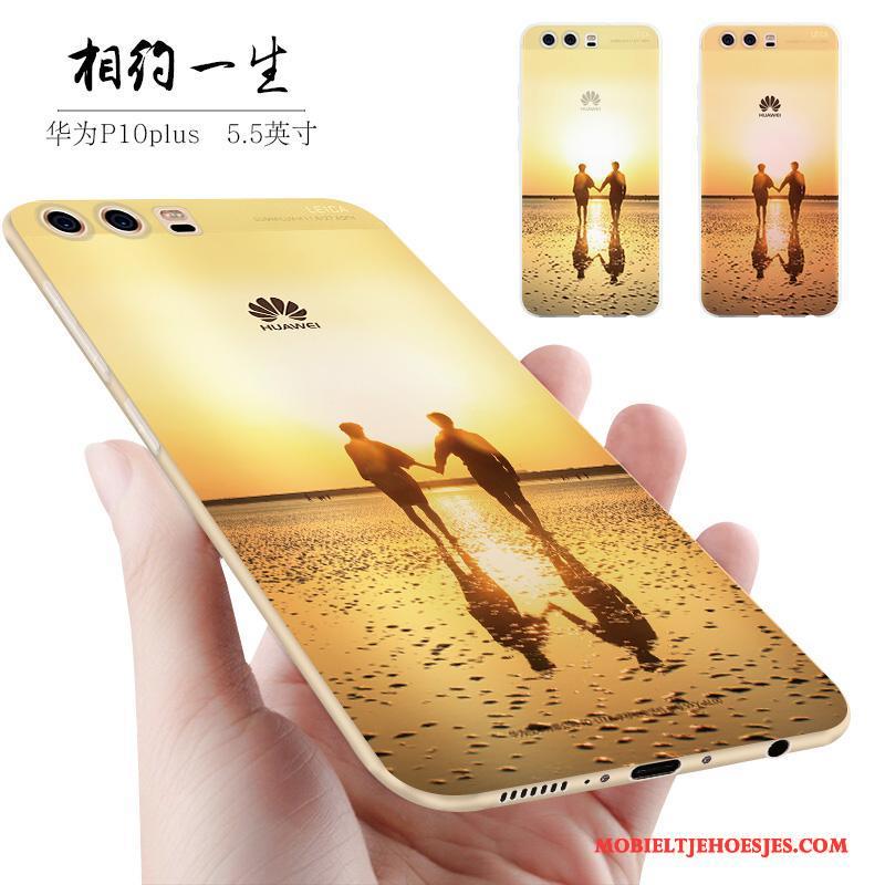 Huawei P10 Plus Hoesje Telefoon All Inclusive Siliconen Schrobben Scheppend Geel Mini