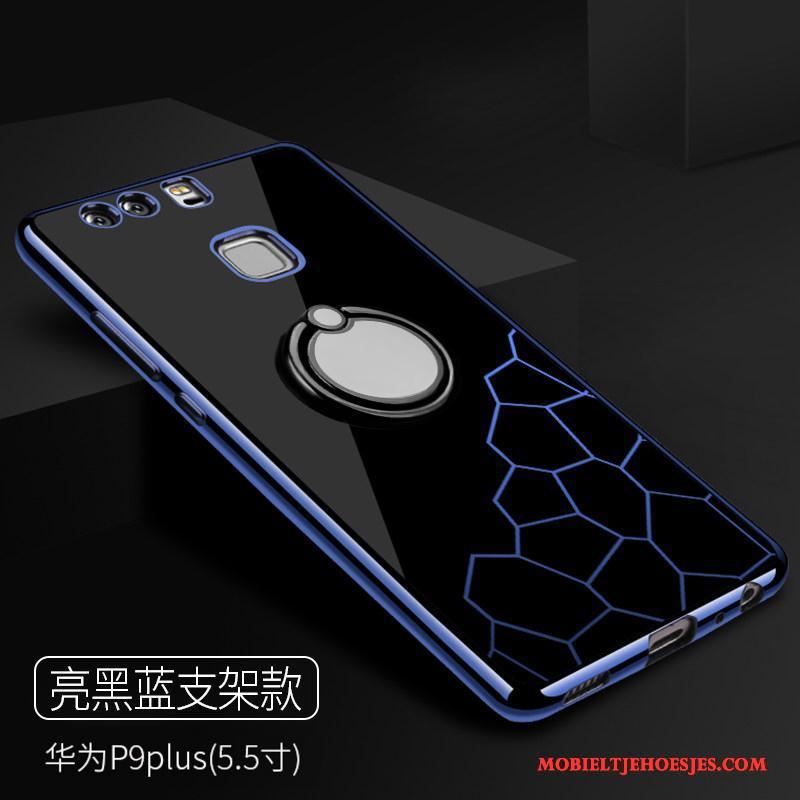 Huawei P9 Plus Persoonlijk Dun Siliconen Hoes Hoesje Telefoon Zacht All Inclusive