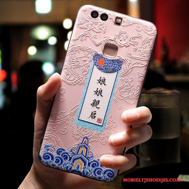 Huawei P9 Plus Zacht Anti-fall All Inclusive Roze Scheppend Hoesje Telefoon Persoonlijk