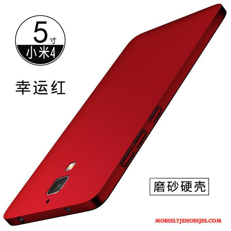 Mi 4 Achterklep Anti-fall Hard Siliconen Hoes Hoesje Telefoon Rood