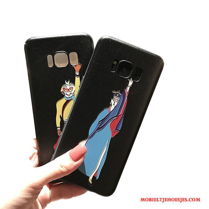 Samsung Galaxy Note 5 Siliconen Ster Ondersteuning Reliëf Schrobben Hoesje Telefoon Zacht
