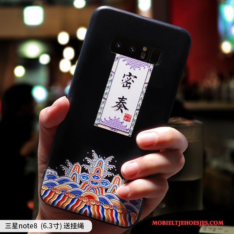 Samsung Galaxy Note 8 Scheppend Persoonlijk Siliconen Hanger Zacht Hoesje Telefoon Trendy Merk