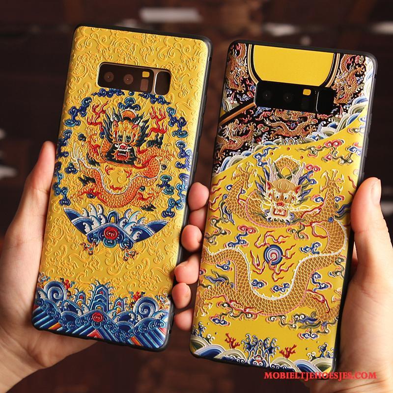 Samsung Galaxy Note 8 Siliconen Geel Hoesje Telefoon All Inclusive Paleis Persoonlijk Anti-fall