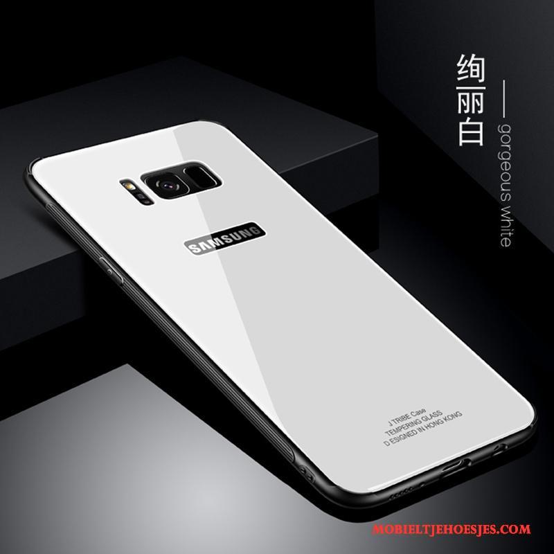 Samsung Galaxy Note 8 Wit Spiegel Bescherming Hoesje Telefoon Glas Nieuw Siliconen
