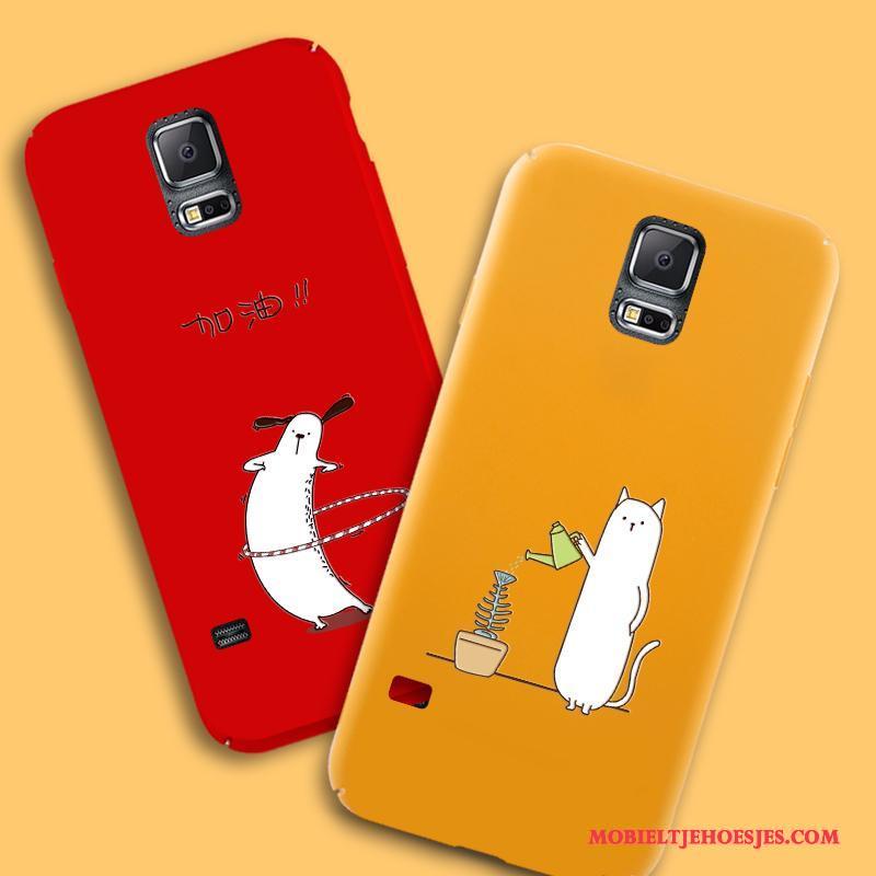 Samsung Galaxy S5 Hoesje Scheppend Ster Persoonlijk All Inclusive Hoes Hard Schrobben