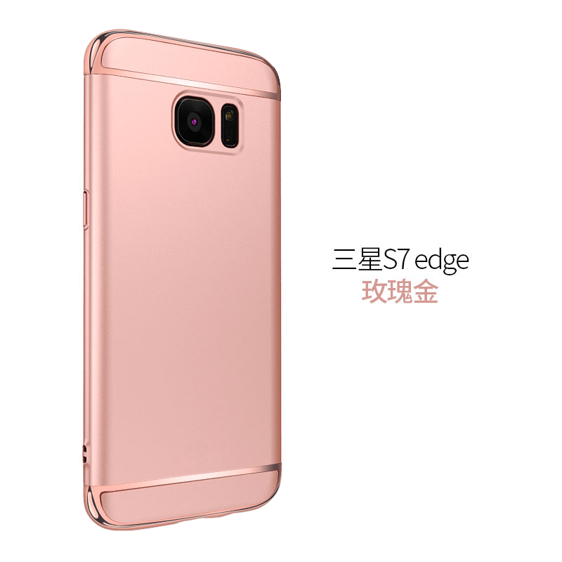 Samsung Galaxy S7 Edge Hoesje Hoes Hard Bescherming Anti-fall Ster Roze Persoonlijk