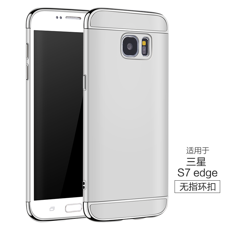 Samsung Galaxy S7 Edge Trend Zilver Hoesje Anti-fall Hard Ster Scheppend