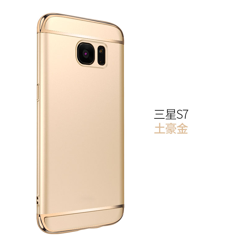Samsung Galaxy S7 Goud Hoes Scheppend Hoesje Telefoon Schrobben Bescherming Trend
