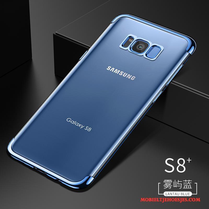 Samsung Galaxy S8+ All Inclusive Zacht Persoonlijk Doorzichtig Scheppend Hoes Hoesje Telefoon