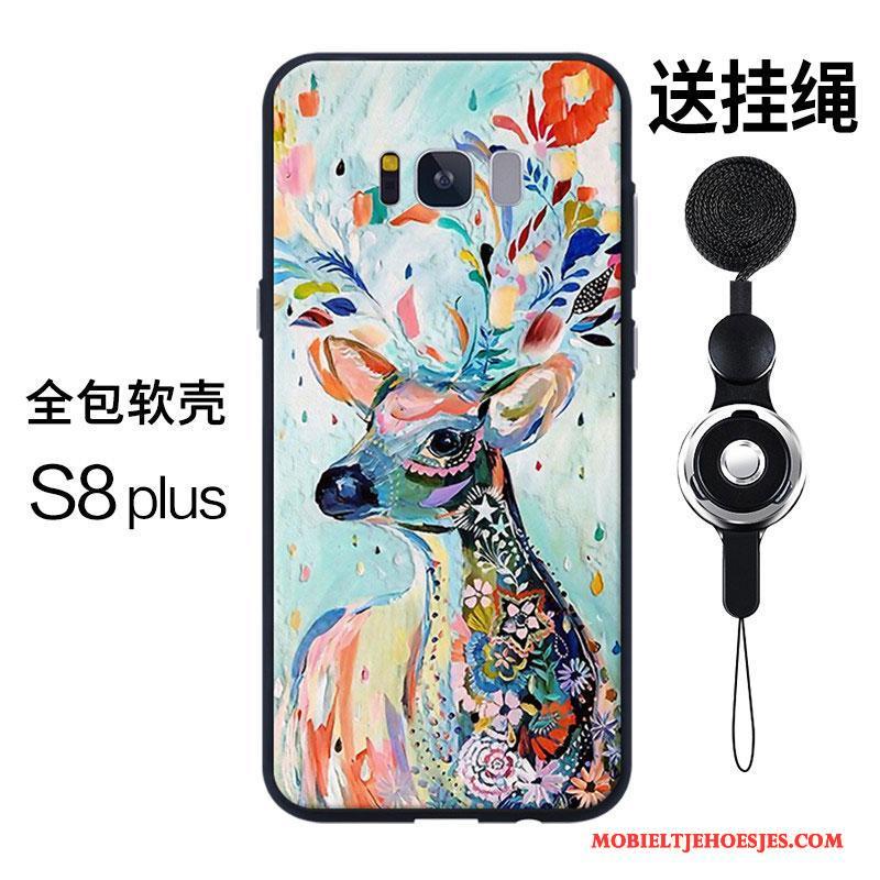 Samsung Galaxy S8+ Anti-fall Hoesje Telefoon Ster All Inclusive Trendy Merk Scheppend Kleur