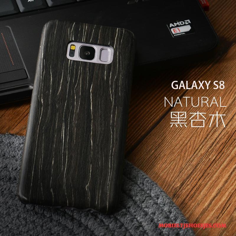 Samsung Galaxy S8+ Bescherming Hoesje Dun Telefoon Massief Hout Zwart Ster