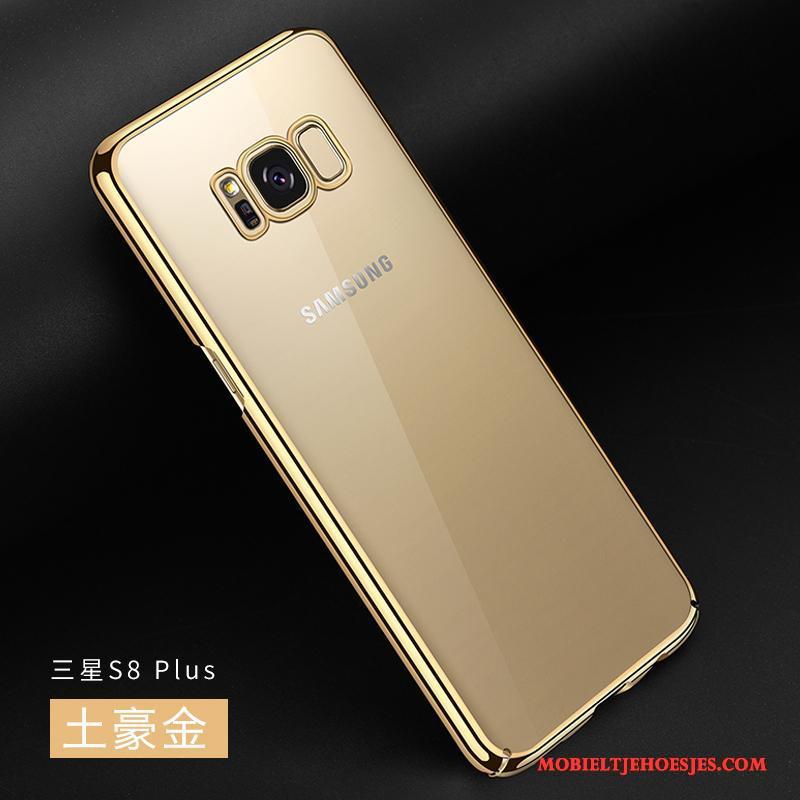 Samsung Galaxy S8+ Doorzichtig Anti-fall Bescherming Hoesje All Inclusive Trend Goud