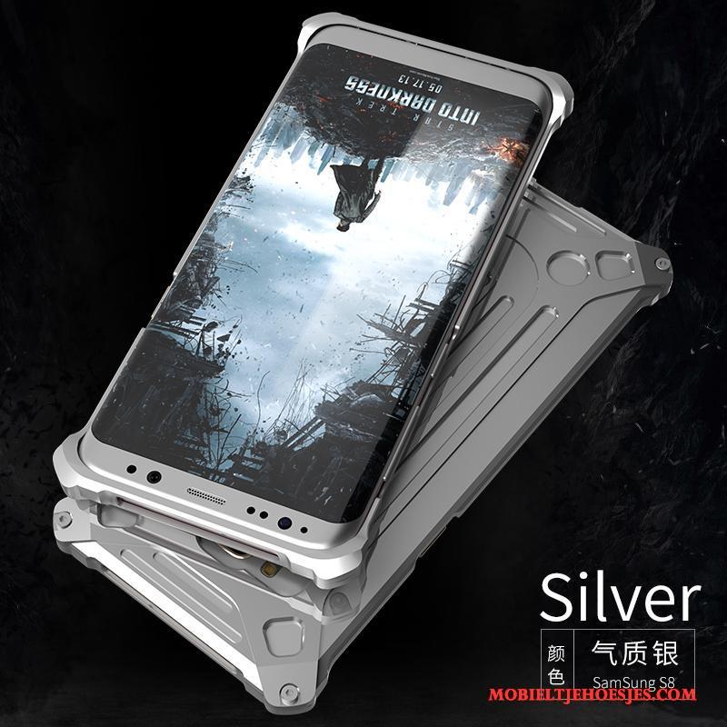 Samsung Galaxy S8+ Hoes Hoesje Telefoon Zilver Bescherming All Inclusive Hard