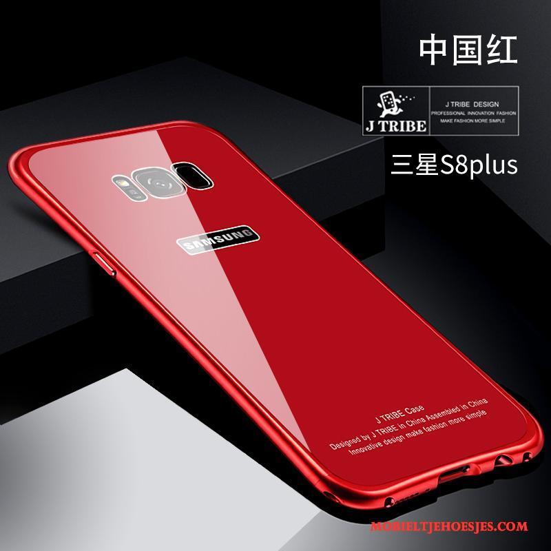 Samsung Galaxy S8+ Hoesje All Inclusive Metaal Rood Trend Dun Hoes Ster