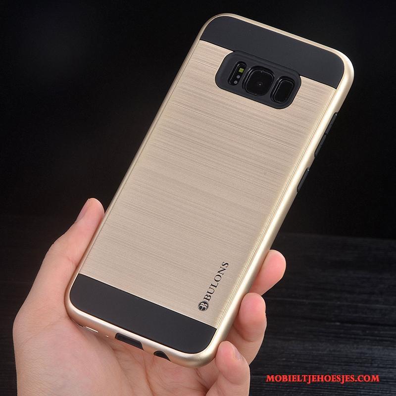 Samsung Galaxy S8+ Hoesje Anti-fall Bescherming Doek Goud Hoes Persoonlijk Siliconen