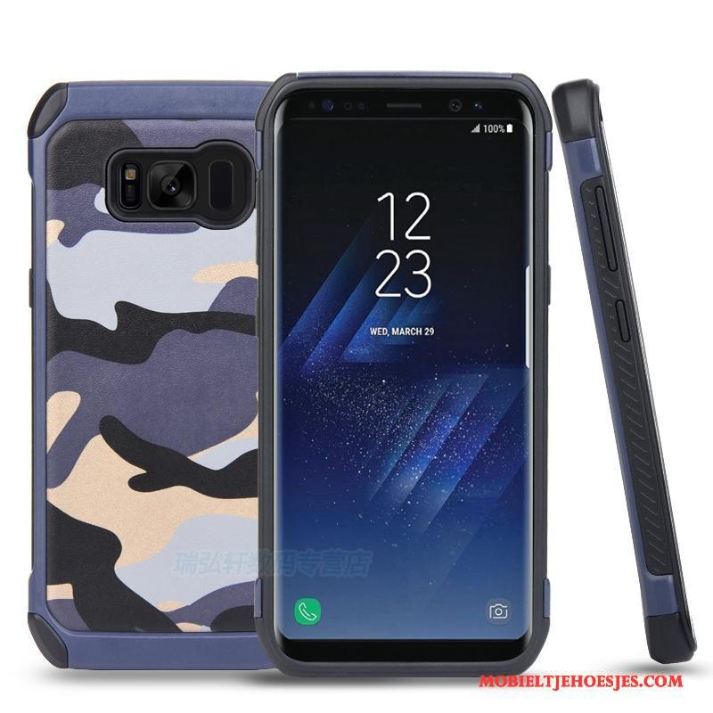 Samsung Galaxy S8+ Hoesje Hoes Bescherming Camouflage Siliconen Blauw Ring Ondersteuning