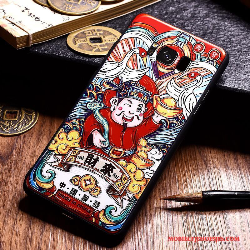 Samsung Galaxy S8+ Hoesje Scheppend God Of Wealth All Inclusive Ster Chinese Stijl Nieuw Kleur