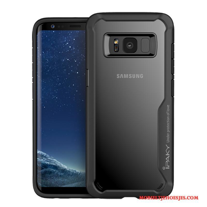 Samsung Galaxy S8 Hoesje Scheppend Hoes Anti-fall Zwart Siliconen Persoonlijk All Inclusive