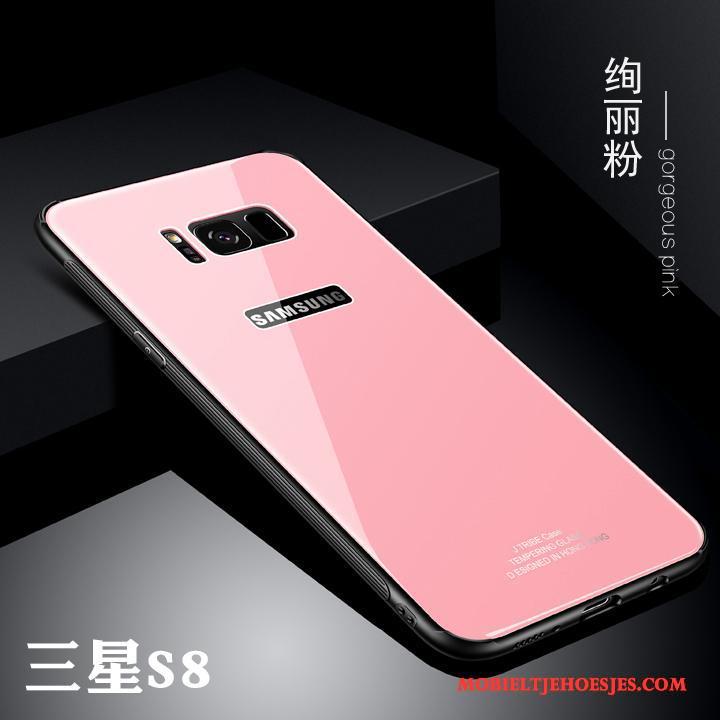 Samsung Galaxy S8 Hoesje Ster Scheppend Roze Trend Siliconen Glas Nieuw