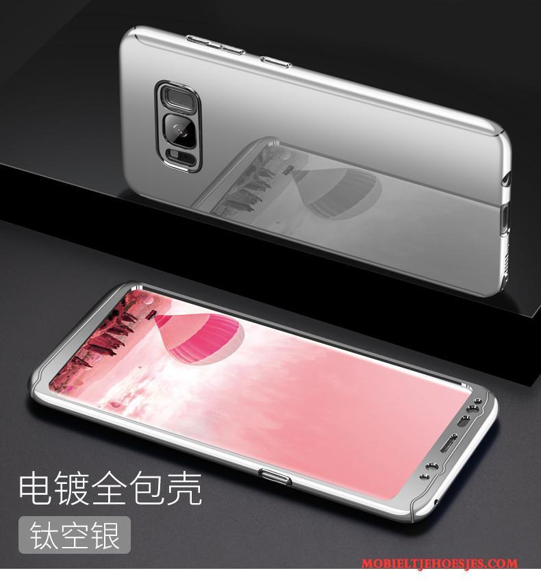 Samsung Galaxy S8+ Hoesje Telefoon Anti-fall Bescherming All Inclusive Dun Ster Zilver
