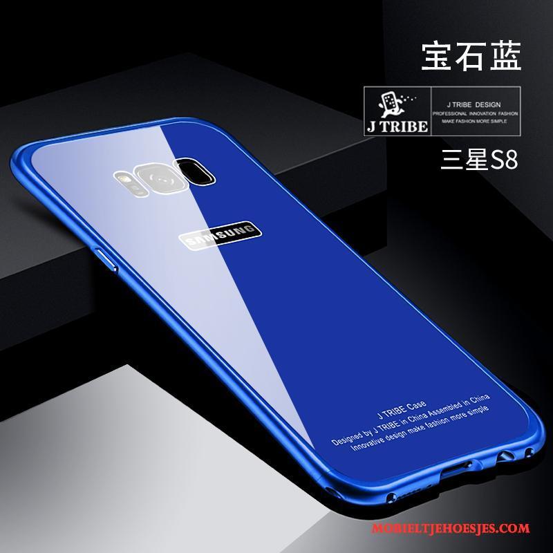 Samsung Galaxy S8 Hoesje Telefoon Blauw Ster Anti-fall Bescherming Metaal Trend