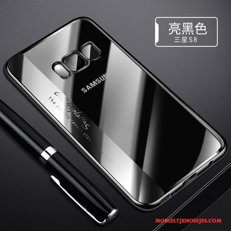 Samsung Galaxy S8 Hoesje Telefoon Ster Anti-fall Trend Zacht Bescherming