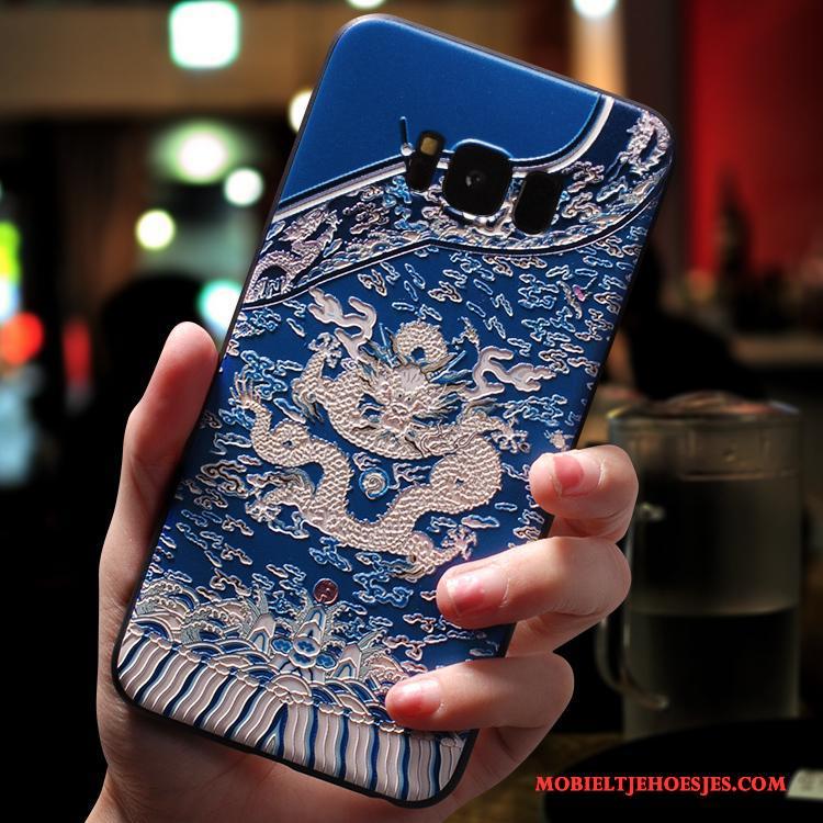 Samsung Galaxy S8+ Hoesje Trend Ster Anti-fall Siliconen Scheppend Blauw Lovers