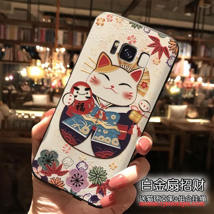 Samsung Galaxy S8 Kleur Ster All Inclusive Hoes Hoesje Telefoon Hanger Nieuw