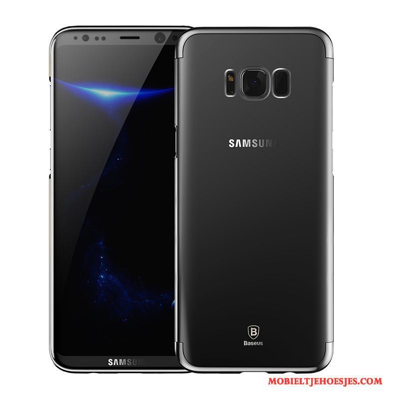 Samsung Galaxy S8 Luxe Hard Persoonlijk Zilver Hoesje Telefoon Plating Scheppend
