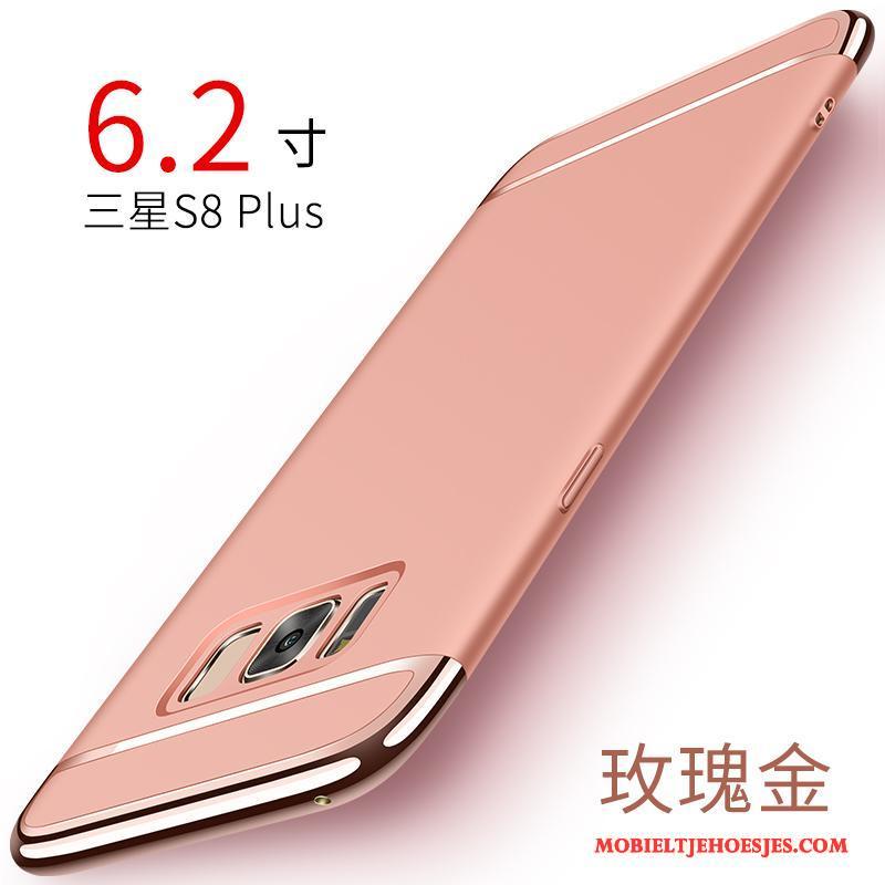 Samsung Galaxy S8+ Ster Anti-fall Roze Hoes Bescherming Hoesje Telefoon