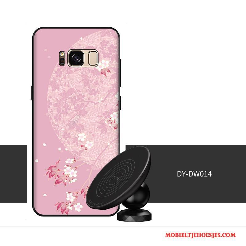 Samsung Galaxy S8+ Ster Gemeenschappelijk Roze Hoesje Telefoon