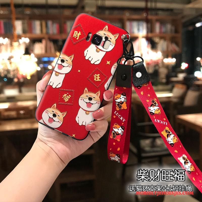 Samsung Galaxy S8+ Ster Hoesje Telefoon Rijkdom Siliconen Rood Hanger