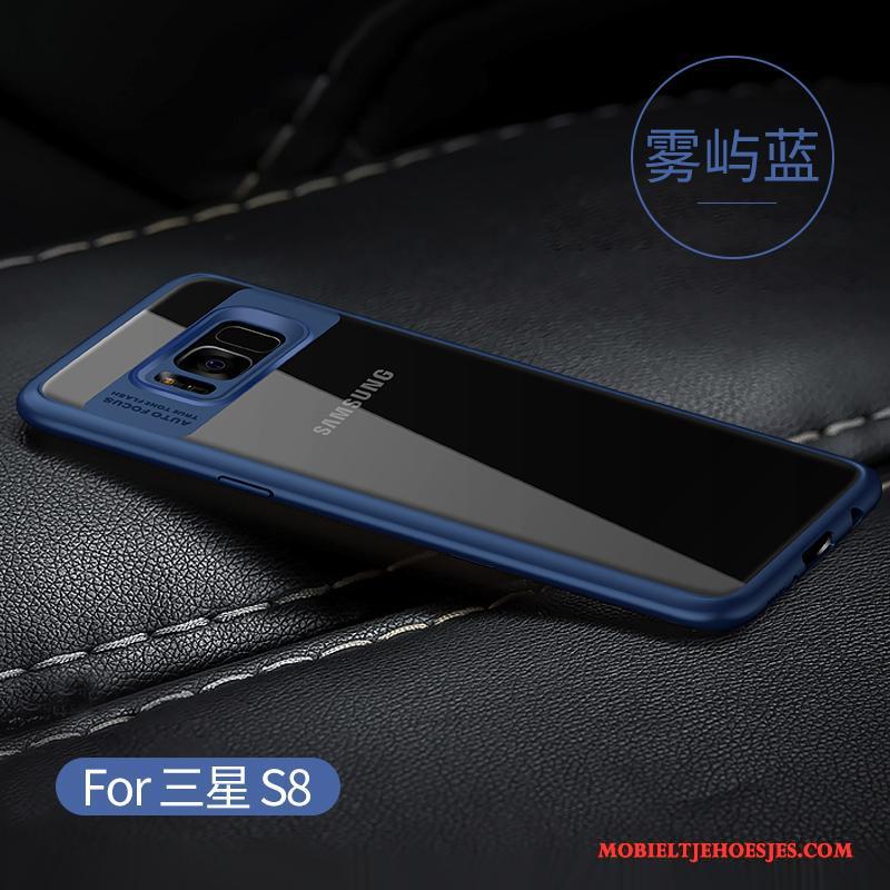 Samsung Galaxy S8 Ster Scheppend Trend Hoesje Telefoon Persoonlijk Blauw Bescherming