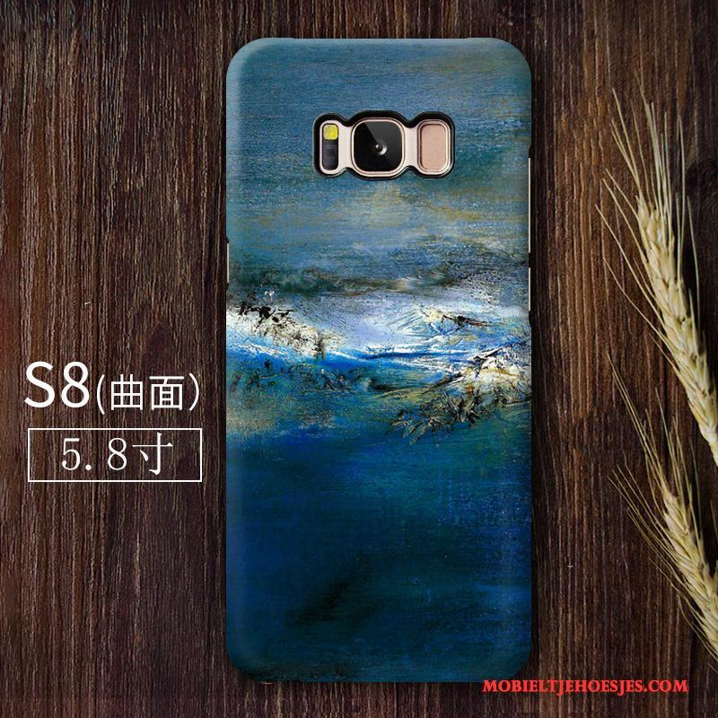 Samsung Galaxy S8 Vintage Schrobben Kunst Persoonlijk Hoesje Telefoon Abstract Ster