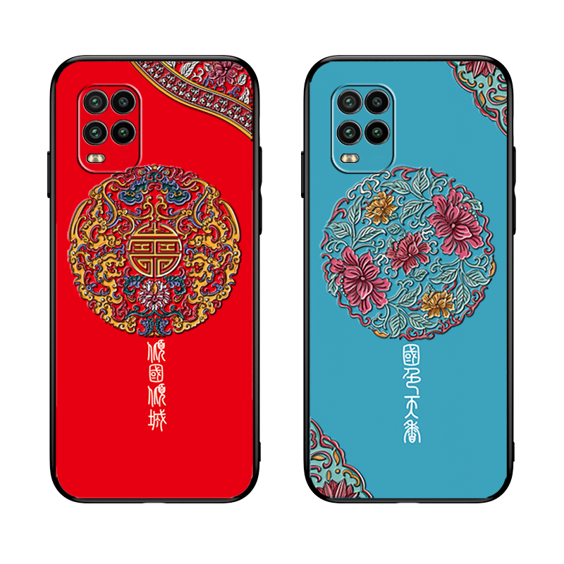 Xiaomi Mi 10 Lite Hoesje Anti-fall Rood Chinese Stijl Reliëf Pas Dun Jeugd