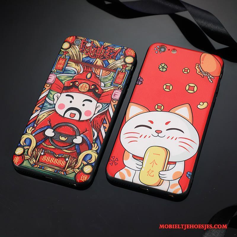 iPhone 6/6s Hoesje Rood Hard Trend Hoes Net Red All Inclusive Nieuw